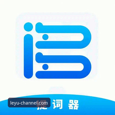 乐鱼app下载官网下载不了怎么办？老用户分享五大实用解决方案